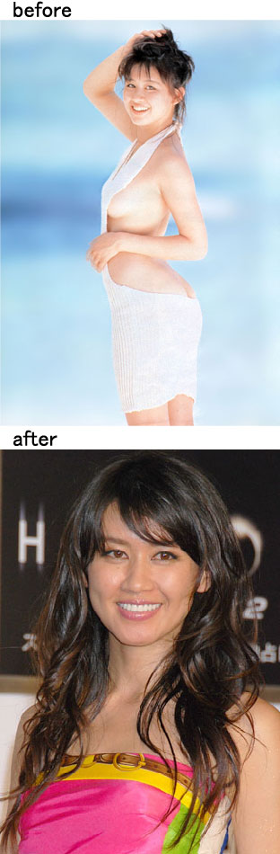 田村英里子
